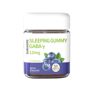 蓝莓睡眠软糖搭褪黑素片安助眠瓶小熊γ氨基丁酸正品官方旗舰店nn