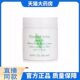 伊丽莎白雅顿绿茶身体乳霜白茶玫瑰滋润保湿 干皮秋冬补水乳bp
