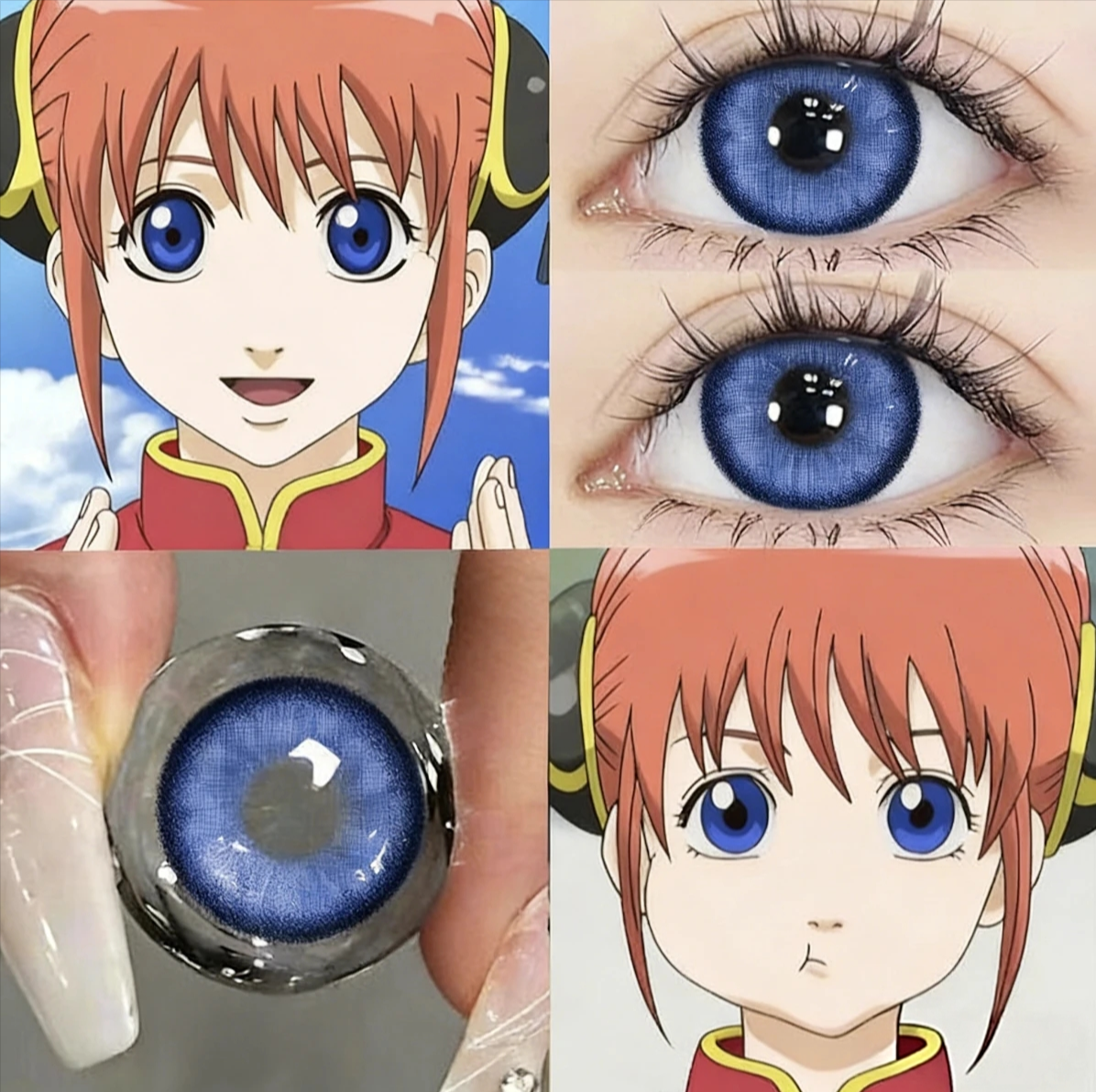 送护理液】银魂神乐cos美瞳明日香蓝色大直径隐形眼镜官方正品6tb