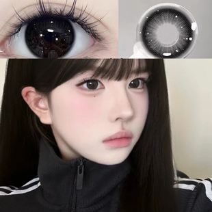 黑色百搭款 美瞳一年抛小大直径高颜值学生党伪素颜隐形眼镜ftb