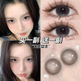 fairycon天生女主美瞳半年抛灰色圣诞节新款近视自然隐形眼镜博qc