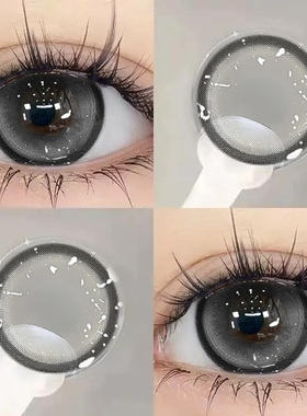 冰柠檬灰美瞳日抛30片混血灰色大直径隐形眼镜次抛女WF正品官网TN