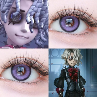 病患星辰COS紫色美瞳半年抛第五人格心理学家大直径隐形眼镜3ST