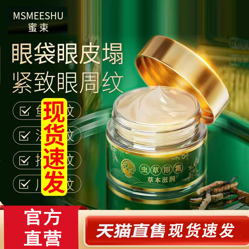 ✅谨防假冒✅认准正品