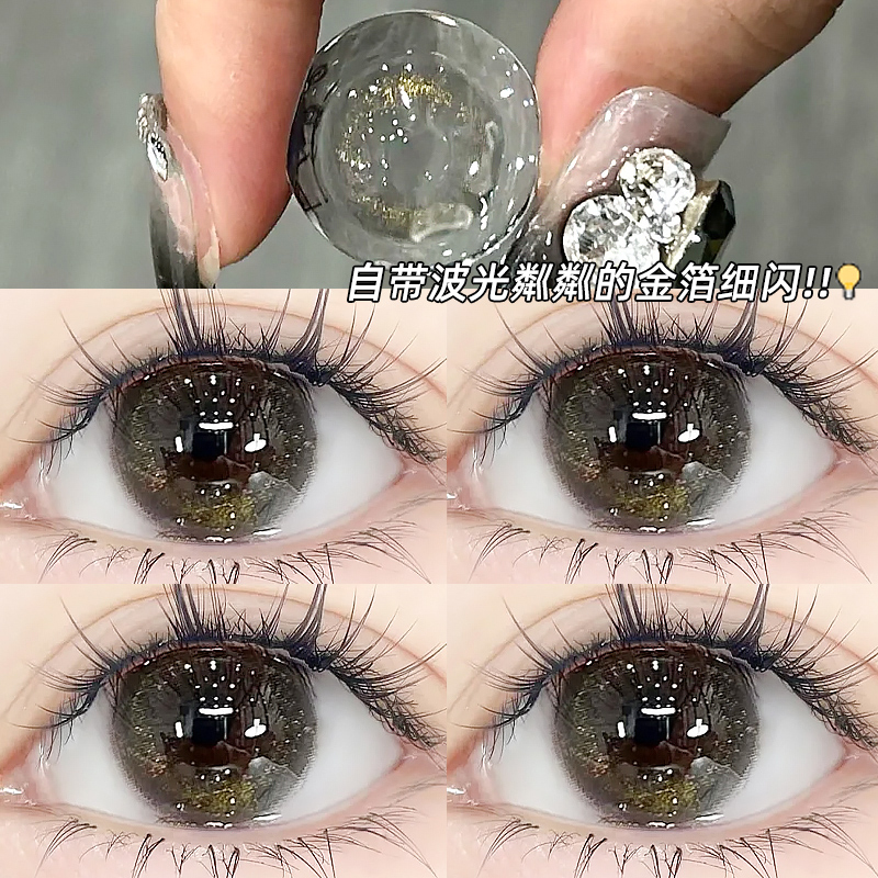 下单就送佩戴器