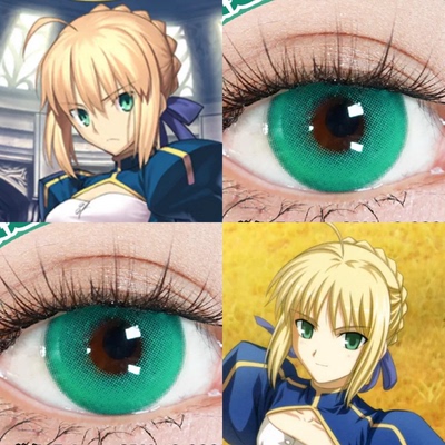 阿尔托莉雅cos美瞳日抛saber吾王fateFGO梦境绿青梅绿漫展佳we