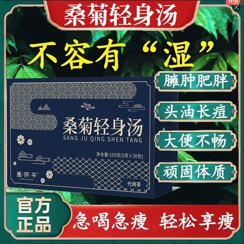 湖光潋滟 林下风烟 冰清玉润 含章天挺 金相玉质雨燕轻身饮3yw