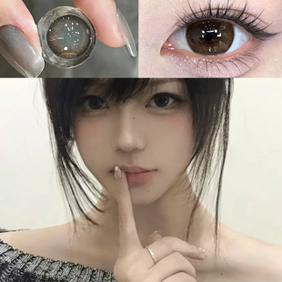 高颜值出片 自然美美瞳棕色混血半年抛隐形眼镜一年抛旗舰店ftb