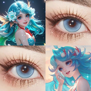 王者朵莉亚同款cos美瞳日抛yukicon蓝海秘境二次元cosplay漫展gc