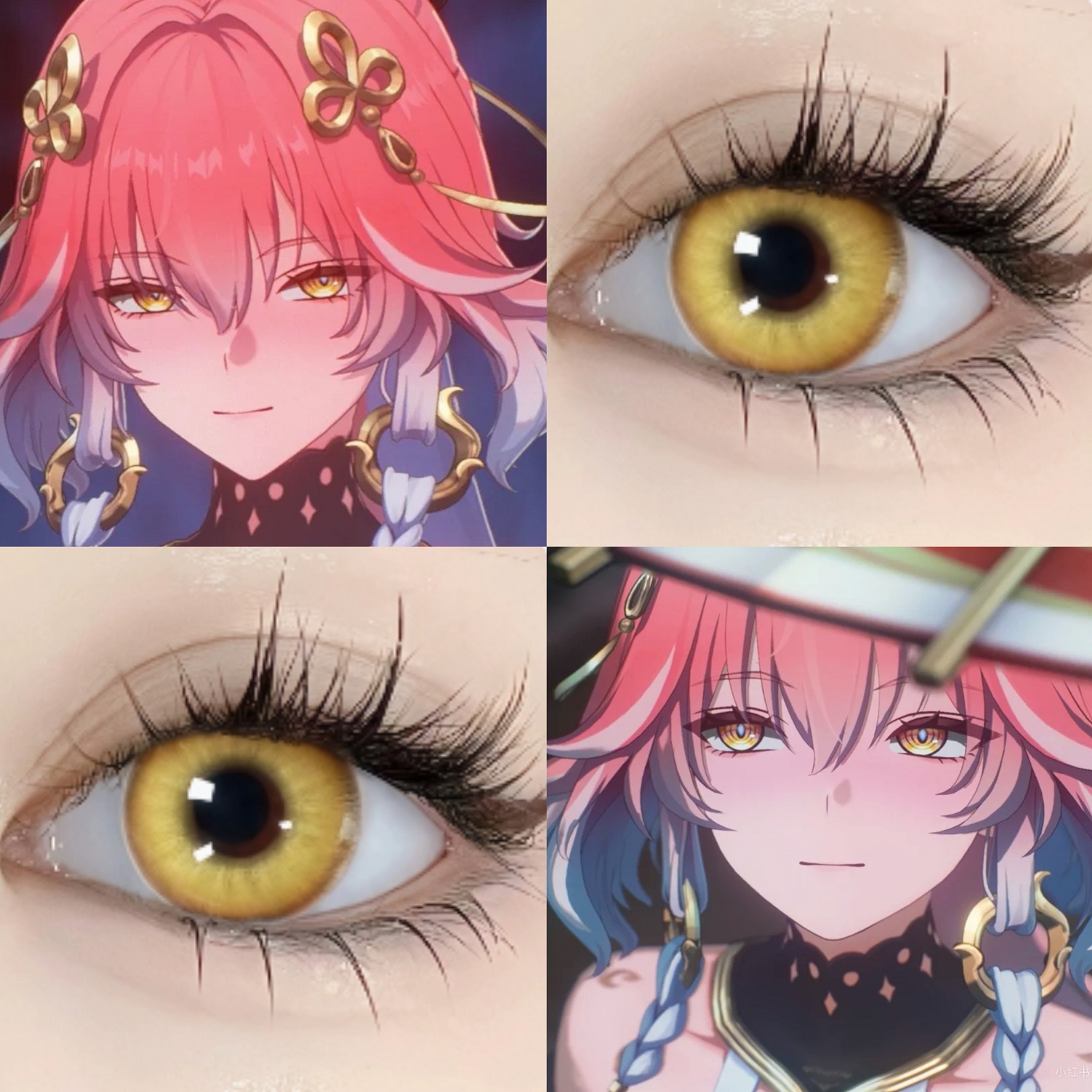鸣潮长离cos美瞳半年抛漫展小直径金黄色漫展cosplay隐形眼镜JYP