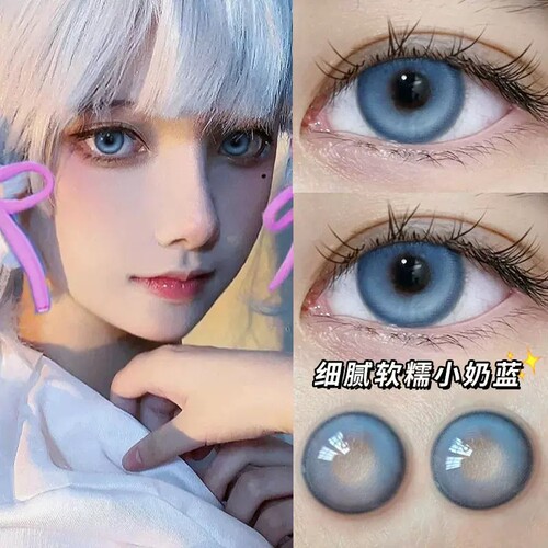 神里绫华美瞳水神芙宁娜蓝色原神半年抛cosplay隐形眼镜旗舰店2st