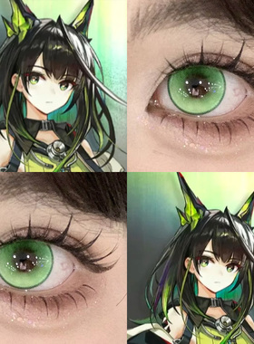 Mon3tr美瞳cos日抛明日方舟m3萤火嫩绿色幽梦星辰泪绿波崽糕婷We