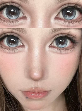 kirafairy美瞳冰泪光蓝色半年抛冬日冻伤妆大直径彩色隐形眼镜CTB