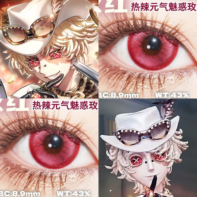 勘探员真理之下cos美瞳日抛第五人格元气玫红花杯盏砰砰玫佳we