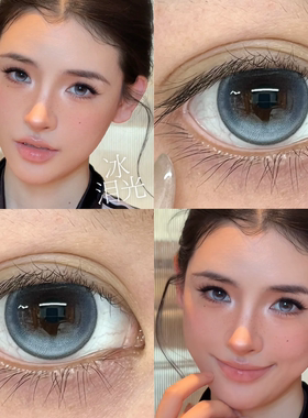 【首款高光不乱转】Kirafairy定轴美瞳日抛冰泪光大直径正品宜hn