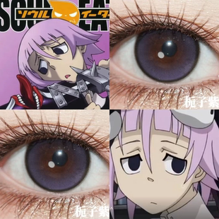 古洛那cos美瞳日抛噬魂师永夜黑夜幕黑栀子紫晶冷灰显色漫展佳we