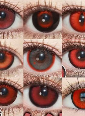 万圣节红色美瞳cos日抛doya竖瞳猫眼微恐蜘蛛纯白阴湿男吸血贺WE