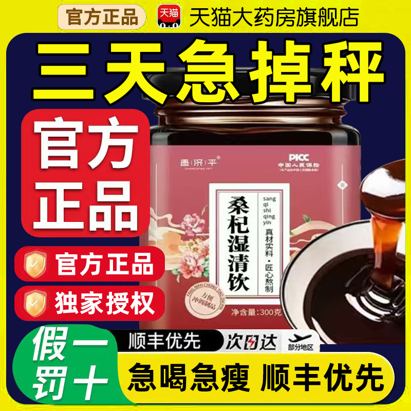 书疏星淡月 珍云尚品 花落春晓 古梦新月 云端听雨 烟笼寒水bp