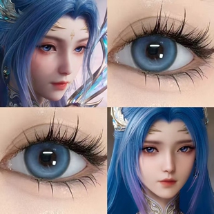 唐舞桐cos美瞳斗罗大陆2绝世唐门半年抛大小直径三明治工艺漫2TB