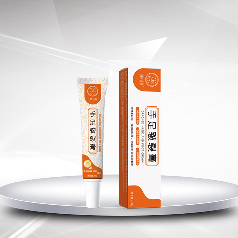 雪茉莉皲裂膏手足脚后跟干裂足霜手脱皮起皮滋润补水护手霜2LB