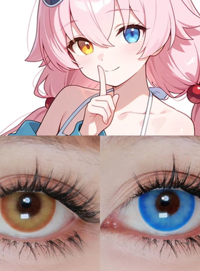 天童爱丽丝cos美瞳小鸟游星野铁道双子妃咲带度数还原日抛正品hn