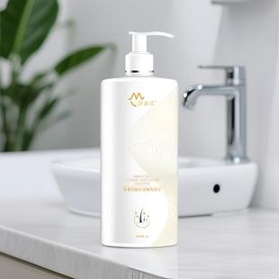 舒普氏银杏柔顺洗发水预防脱营养毛发固发SHUPUS正品kd