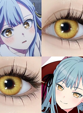 丰川祥子cos美瞳半年抛大直径金棕色颂乐人偶mygo漫展三明治佳tb