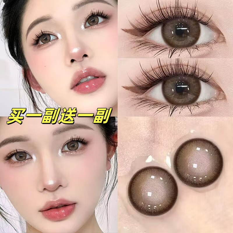 棕黑色美瞳日常百搭大小直径