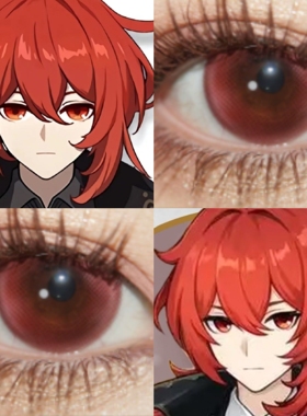 迪卢克cos美瞳原神半年抛混血大直径红色隐形眼镜漫展彩色年抛2TB