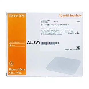 施乐辉爱立敷薄型泡沫敷料66047578静脉炎敷贴预防压褥疮GJ