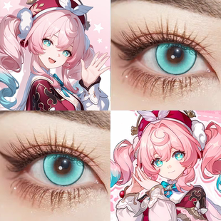 风堇cos美瞳日半年抛大直径cupid茉莉奶绿色显色动漫展隐形眼镜gc