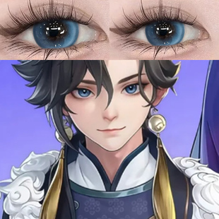 孙权cos美瞳半年抛大直径蓝色系混血漫展不伤眼隐形眼镜一年抛ftb