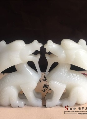 天然玉摆件望天吼工艺品家居客厅酒柜电视柜办公室店铺装饰品摆设