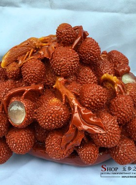 荔枝家居客厅电视柜礼品寿山石