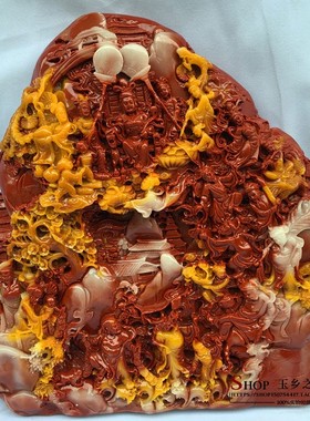 仿古寿山石蟠桃盛宴摆件家居客厅电视柜酒柜办公室工艺品礼品摆设