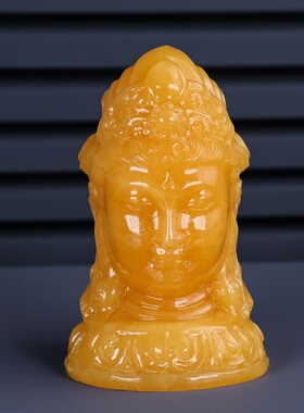 天然黄玉观音佛像摆件供奉富贵平安佛头家居客厅玄关桌面装饰摆设
