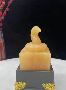 玉乡之源玉保平安新中式客厅印章