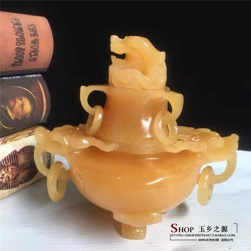 天然黄玉香炉摆件三足九龙鼎办公桌面家居装饰乔迁开业送礼工艺品