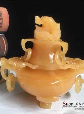 玉乡之源玉新中式客厅玄关香炉