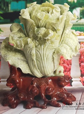 天然玉白菜摆件家居玄关客厅