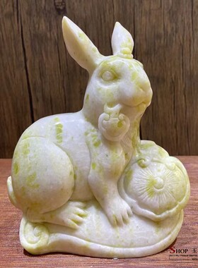 天然岫玉生肖摆件简约现代客厅