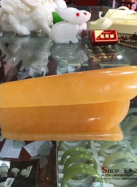 天然米黄玉棺材手把摆件家居玄关