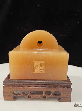 天然玉石传国玉玺摆件印章财官印新中式家居客厅办公室装饰品摆设
