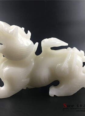 玉乡之源天然玉石现代简约办公室