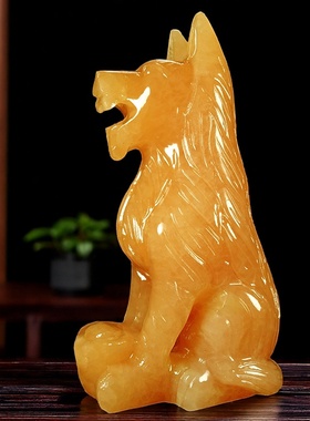 天然黄玉狗摆件十二生肖大狼狗玉石石雕吉祥物家居酒柜装饰品摆设