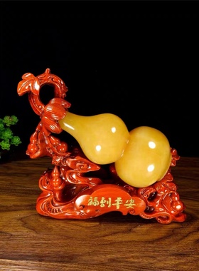 玉乡之源黄玉新中式玄关酒柜