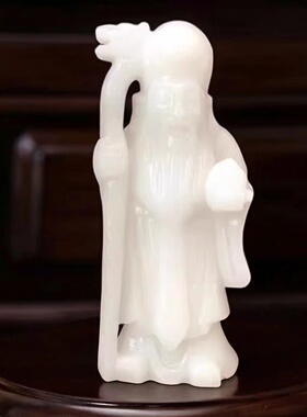 天然玉石寿星公摆件福如东海家居玄关客厅生日祝寿装饰品礼品摆设