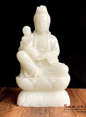 玉乡之源白玉新中式办公室装饰品