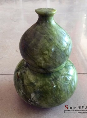 天然茶叶罐葫芦摆件南玉