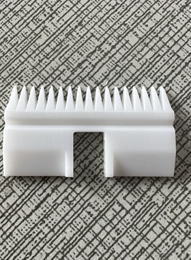 amida阿米达剪线机刀片刀头组吸线头机配件剪线机陶瓷刀片组件